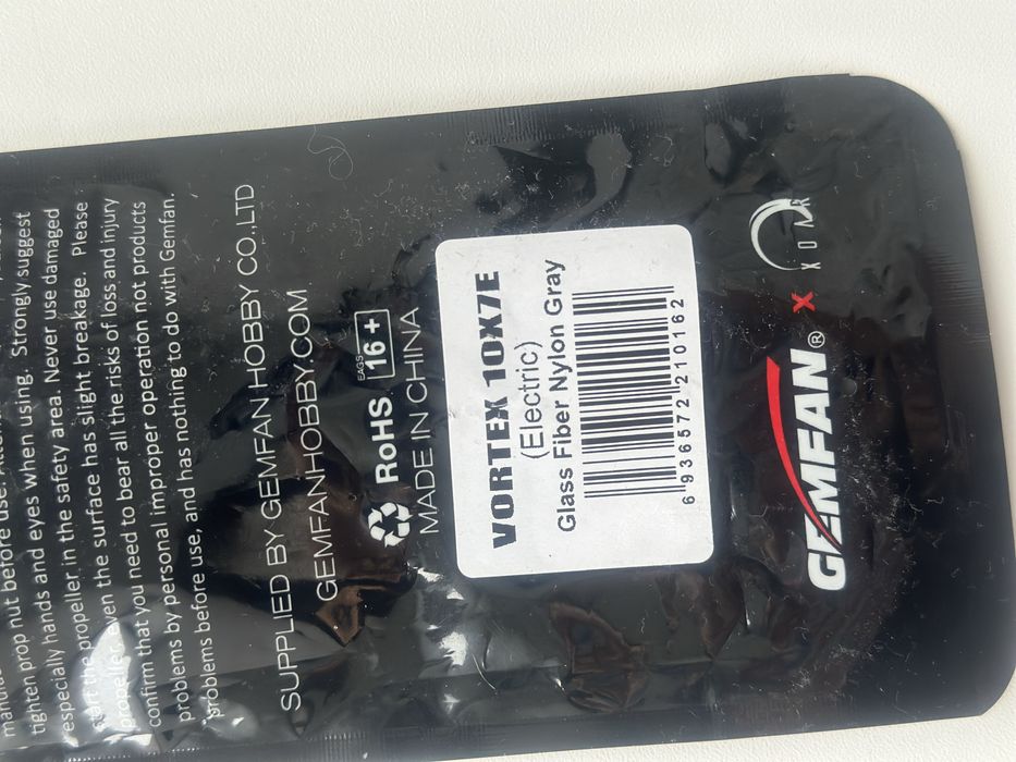 Пропелери HQProp 15х10х3