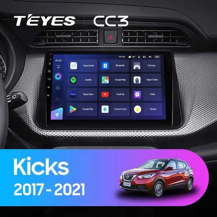 Штатная магнитола Teyes для Nissan Kicks 2017-2021г CC3 360° 6GB+128GB