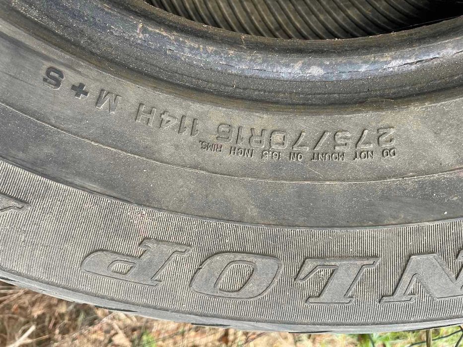 Колеса шини Dunlop AT20 275/70 R16