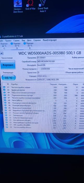 Продам добротний игровій системник i7 4770, GTX 1080Ti 11Gb, 16gb ОЗУ