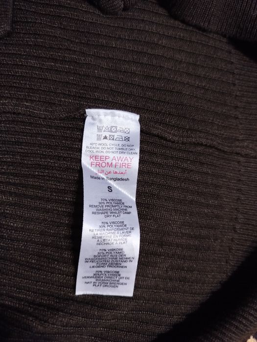 Кардиган Boohoo в стиле Pinterest / Chocolate Ribbed Top / Размер S