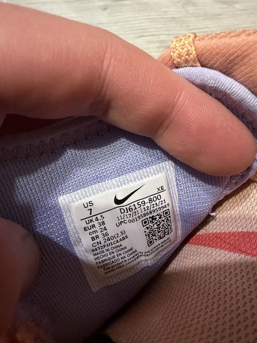 Кросівки Nike React Pegasus Trail 4 оригінал р38