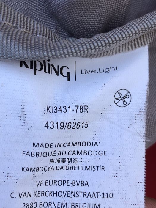 Сумка Kipling мавпа металева голуба