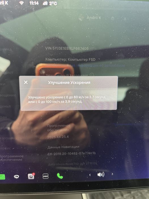 Telsa Model 3 Longe Range doual motor