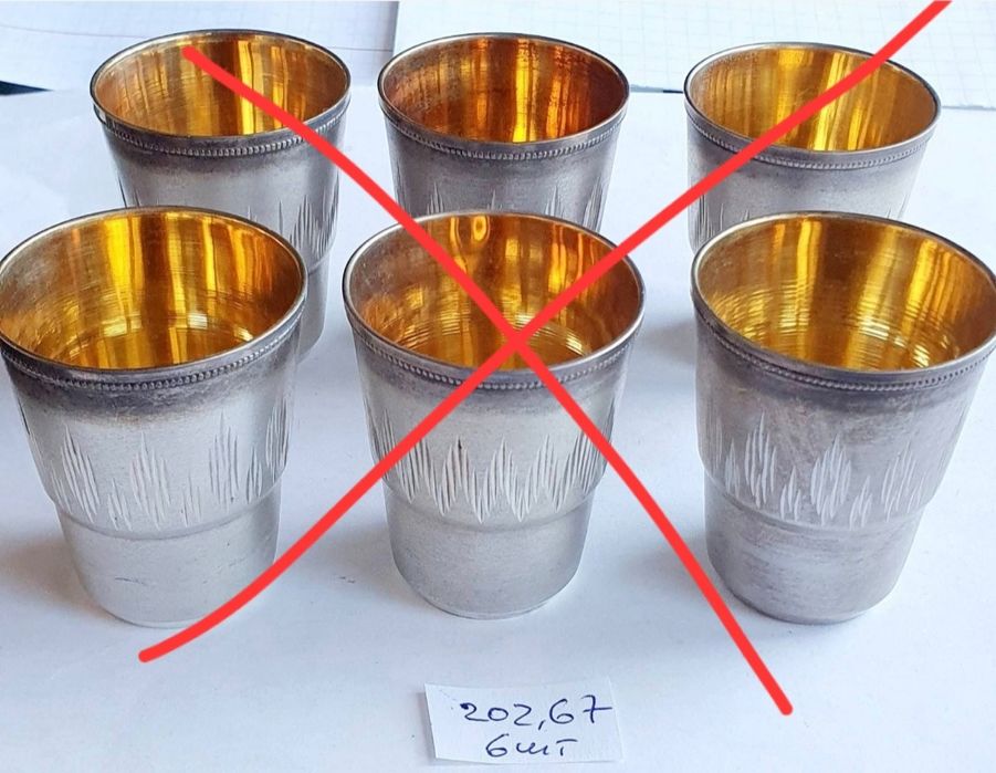 Продам серебряные стопки