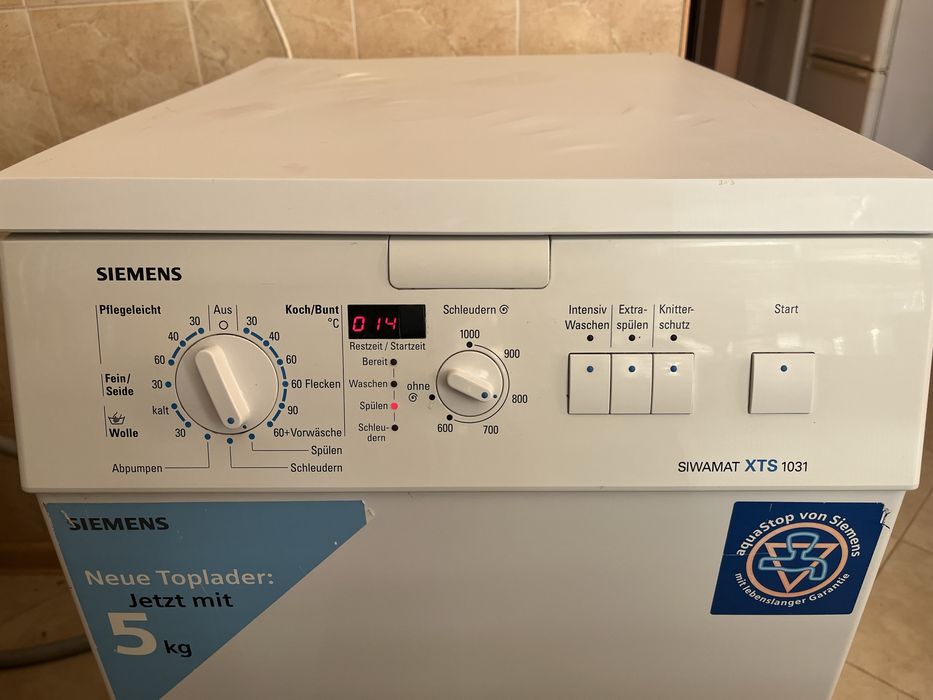 Пральна машина Siemens