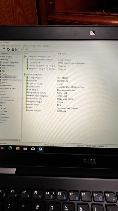 Dell Latitude E7470 i5-6300U 8 ГБ DDR4 SSD 256 ГБ 14" LCD FHD