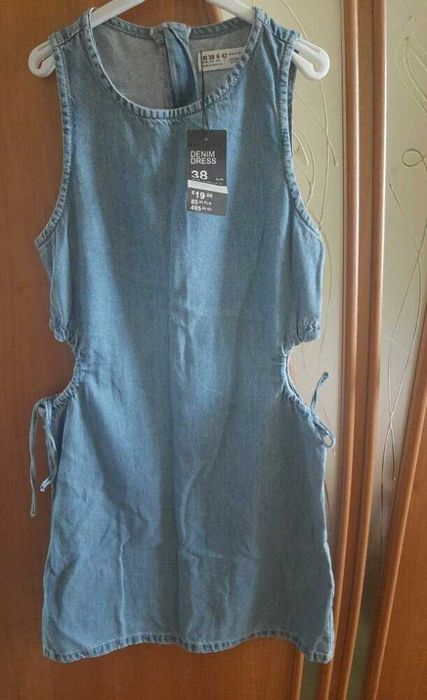 Вело
Велосипеди самокат