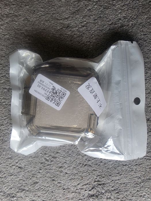 Etui do słuchawek FitPro