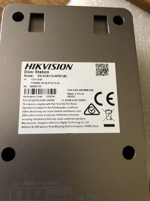 IP Комплект домофонії Відеодомофон Hikvision домофон