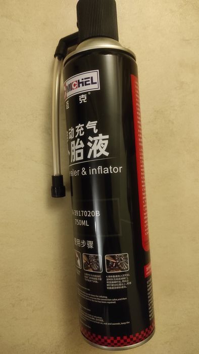 Балон з піною для ремонту колеса