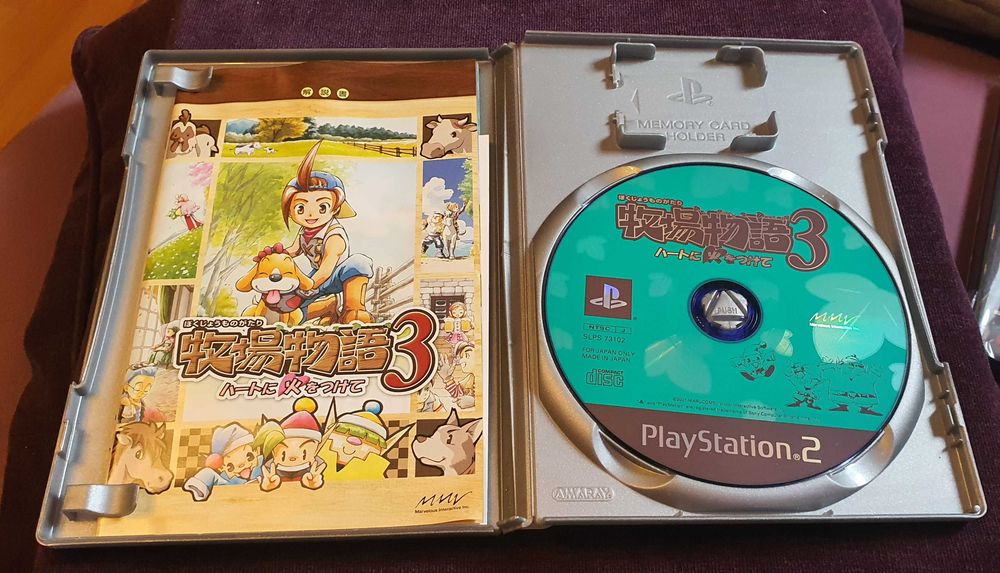 Harvest Moon 3 Save The Homeland PS2 NTSC-J