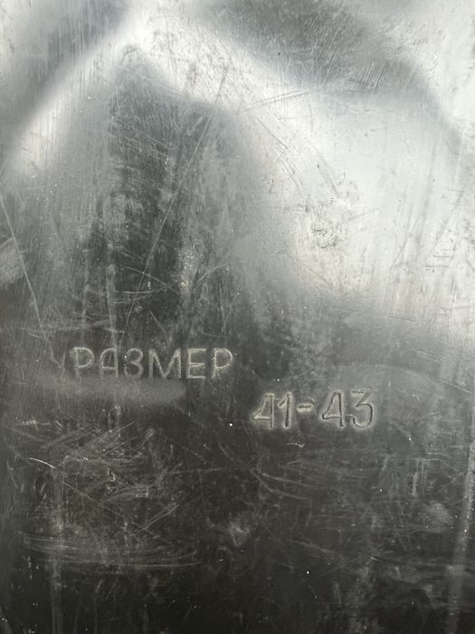 Ласты "Турист" производства СССР