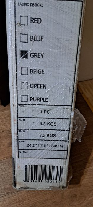 Отдам даром коляску-трость