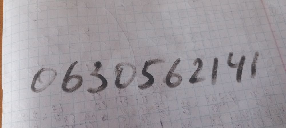 КОМ на Газ  под лебедку