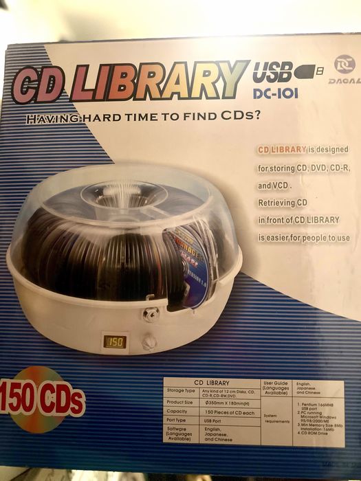Arquivador eletronico de CD’s