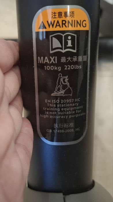 Orbitrek Domyos e essential+ 06