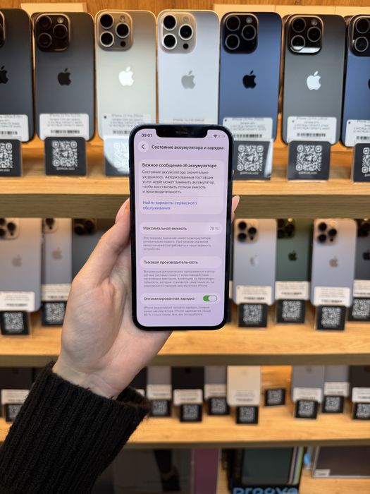 IPhone 12 64Gb 78% Батарея | Гарантія