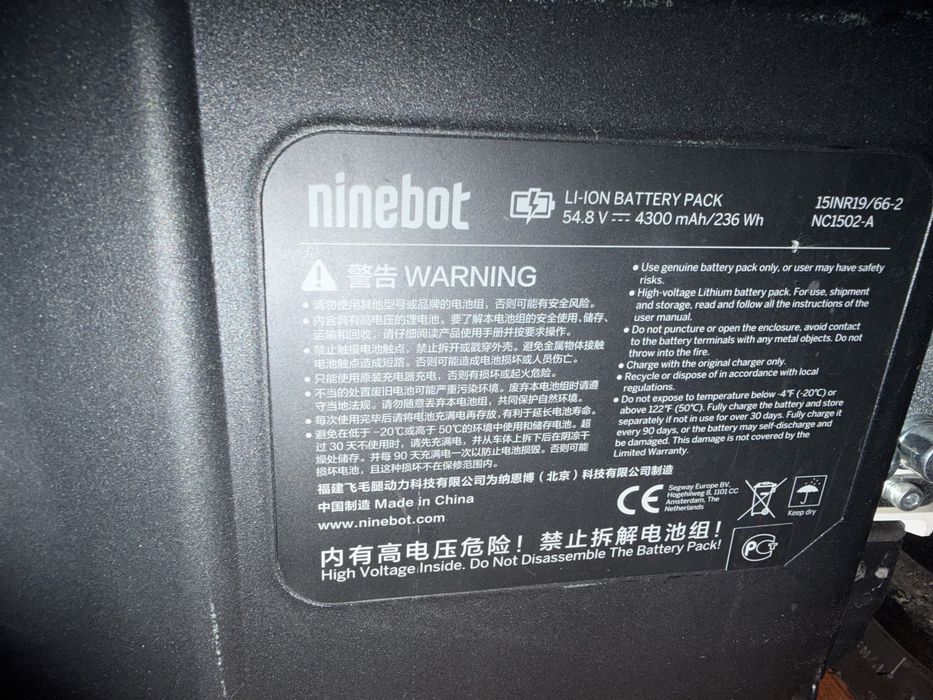 Ninebot mini гіроскутер