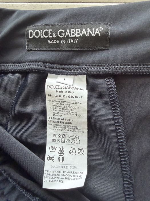 Штаны Спортивные  джоггеры  Dolce Gabbana