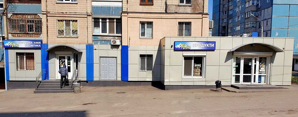 Продам приміщення магазину продовольчих товарів