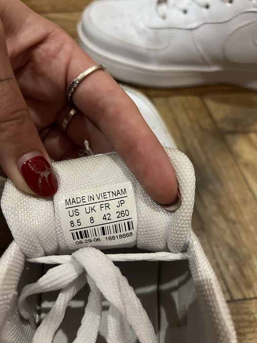 Кросівки Nike Air Force