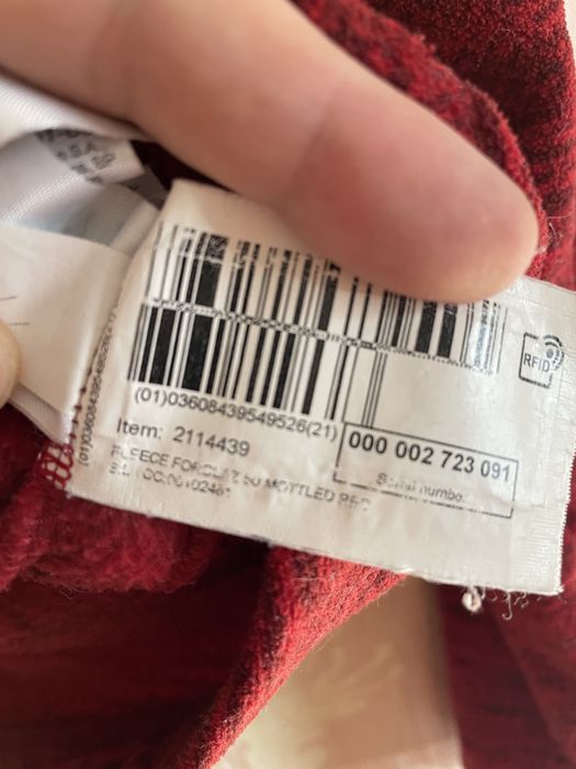 Фліска Quechua Decathlon