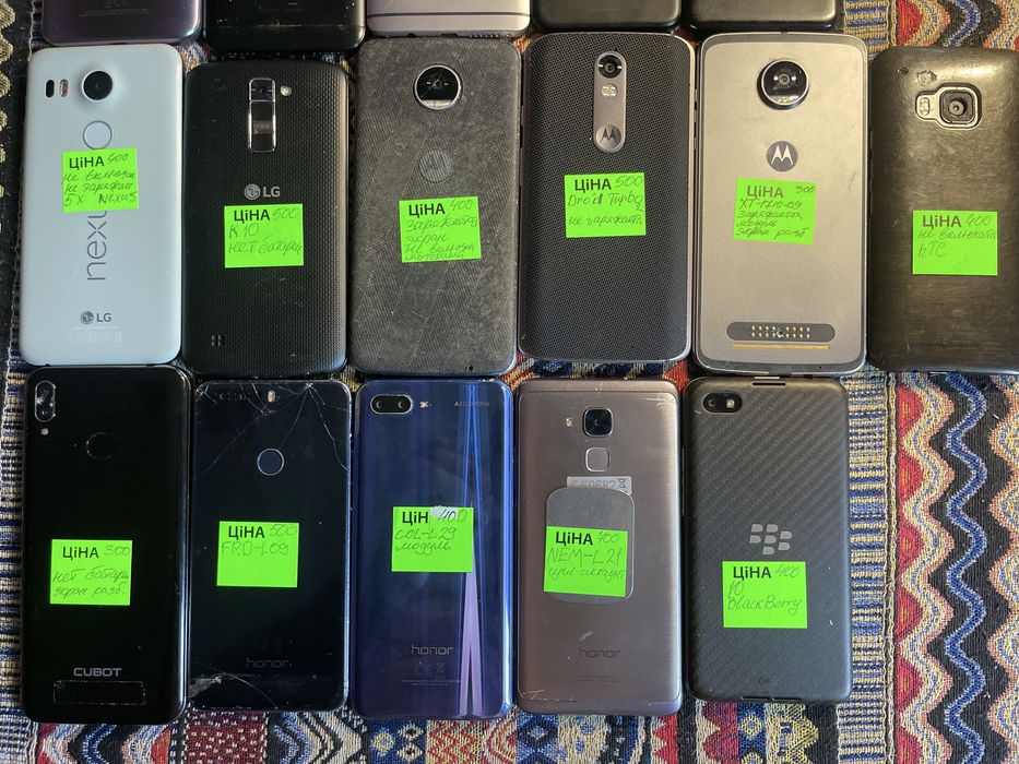 Телефоны на запчасти или под востановление