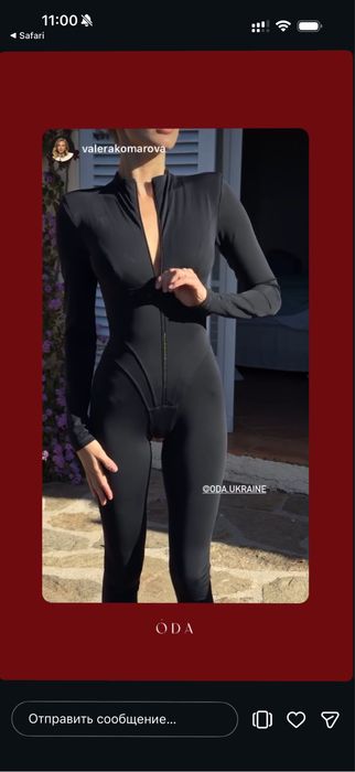 Корсетний комбінезон ODA