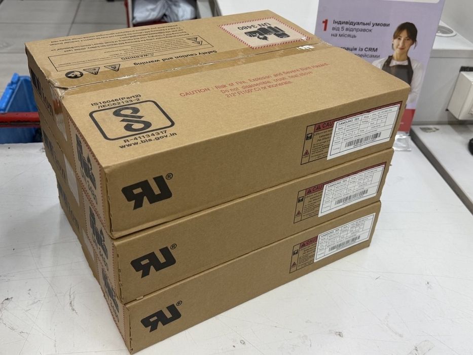 ОПТовий продаж - Акумулятори 21700 Samsung 50S 5000 mAh Високострумові (2026)