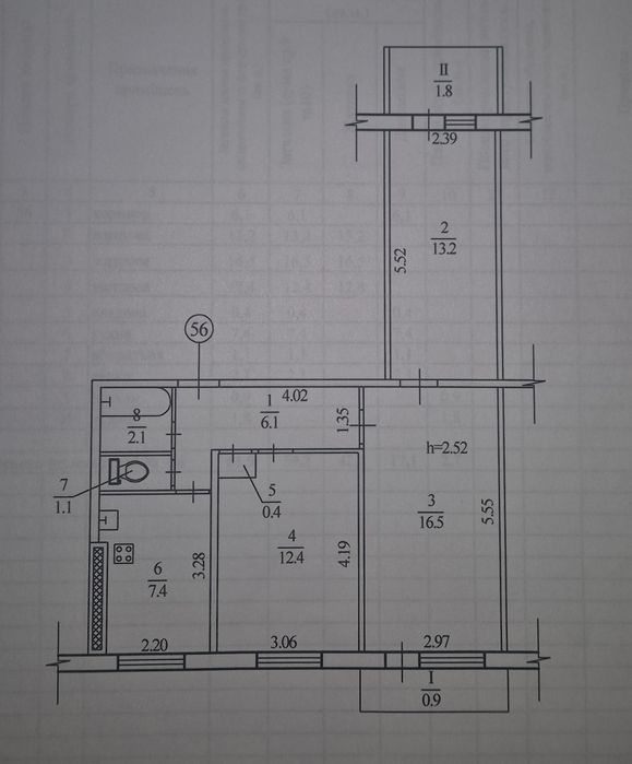 Продам 3к квартиру на ж/м Клочко