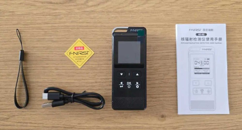 FNIRSI GC-02 лічильник Гейгера, дозиметр радіаційного випромінювання