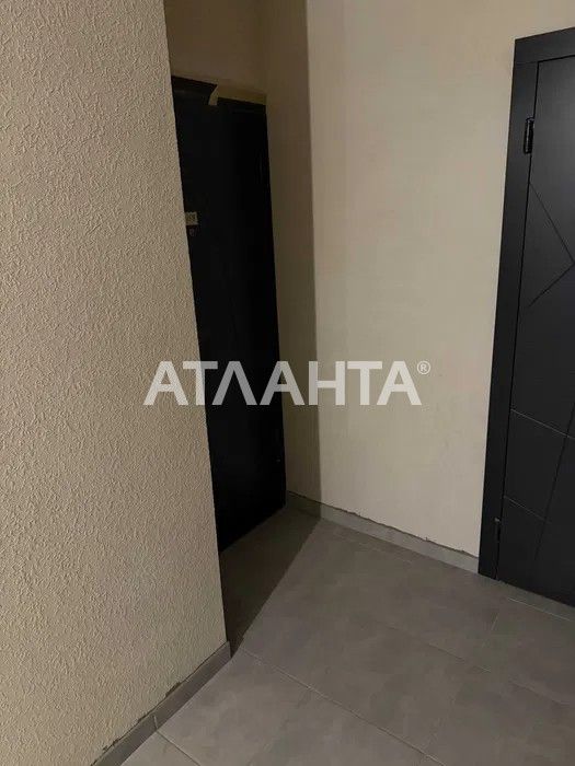 1к.кв ЖК ATRIA CITY TEREMKY Держпрограми метро Теремки