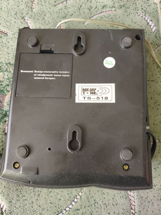 Стационарный телефон NewTone TS-518