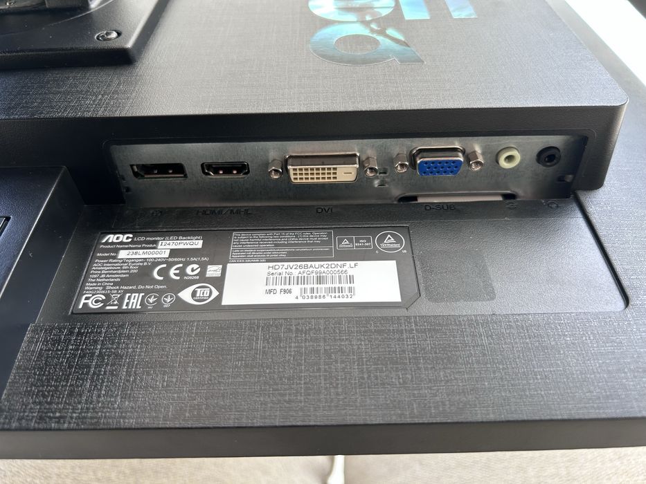 Monitor AOC LCD 24" I2470PWQU regulowany w pionie i poziomie