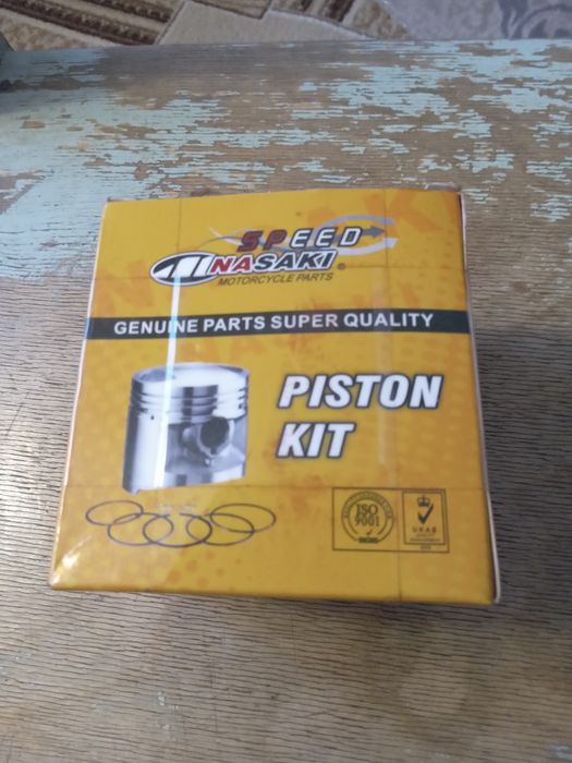 Поршень с кольцами