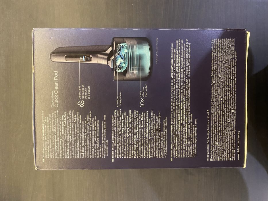 Електробритва PHILIPS Series 7000