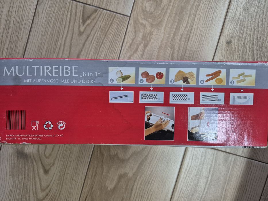 Мультитерка , подрібнювач