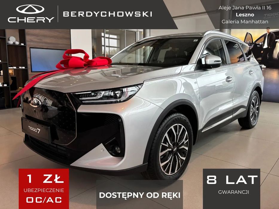 Chery Tiggo 7 Chery Tiggo 7 1.5 T-GDI Super Hybrid Premium DHT