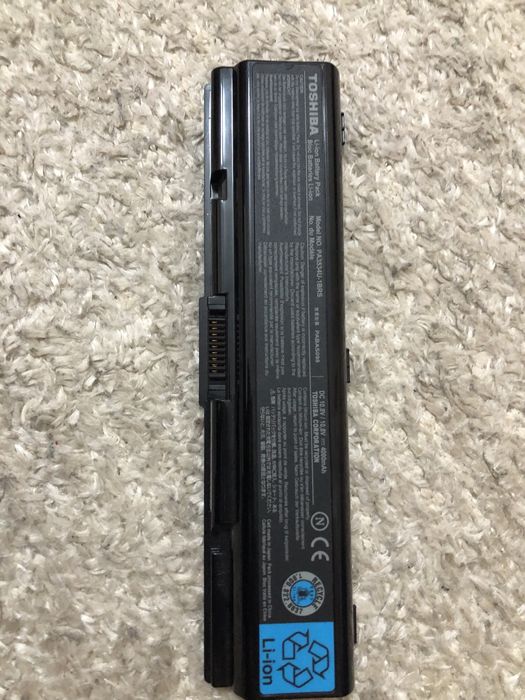 Bateria de computador nova