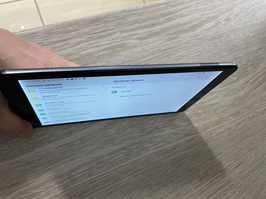 Планшет HUAWEI MediaPad M5 lite
