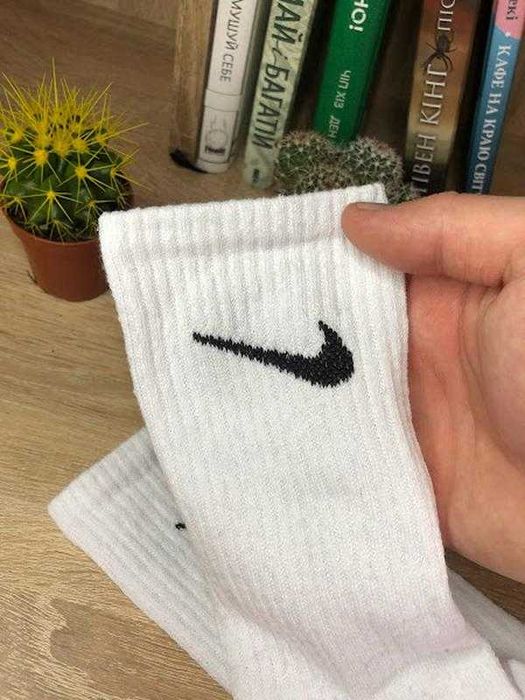 12 ПАР 250ГРН! Носки мужские демисезонные спортивные высокие Nike Найк