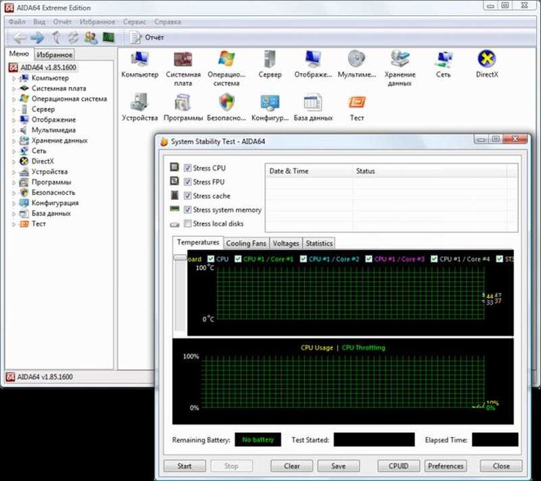 Продаю материнскую плату Asus M2V-MX Socket AM2