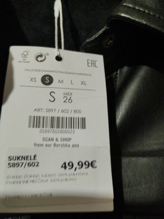 Сукня bershka нова