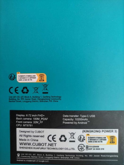 Смартфон CUBOT King Kong Power 3 12/256 ГБ
