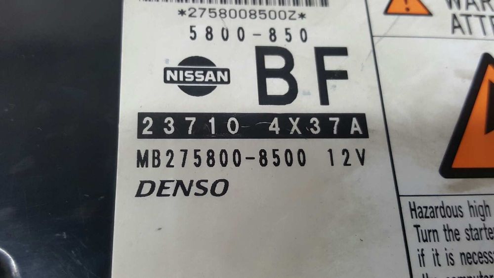 CENTRALINA DO MOTOR UCE NISSAN NAVARA PICK-UP (D40M) DOBLE CAB FE 4X4