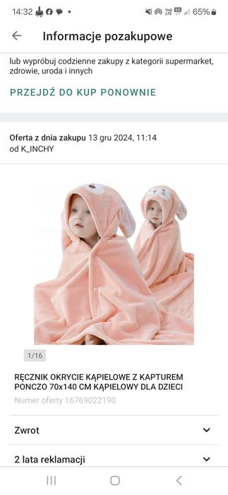 Renczniniki dla dzieci