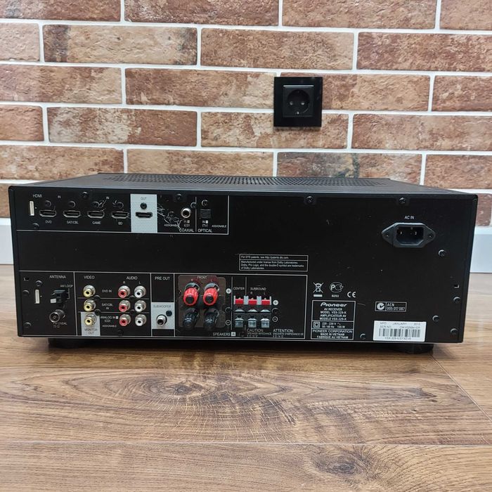 Zestaw kina domowego Pioneer