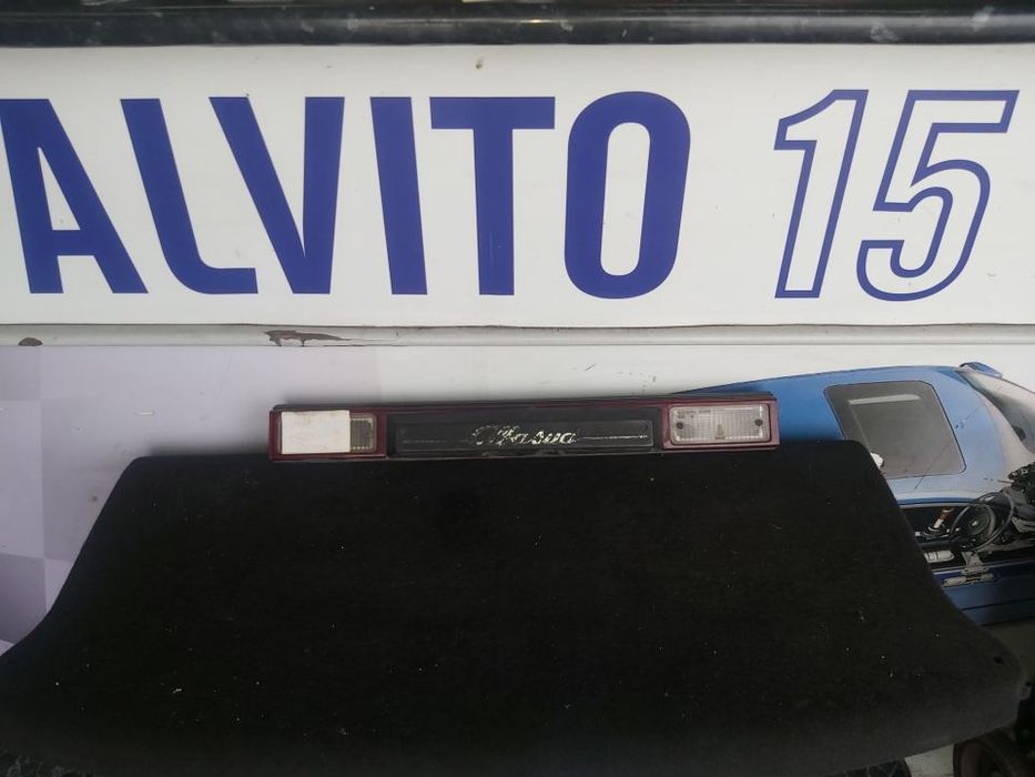 Farolim Alfa Sud Boxer