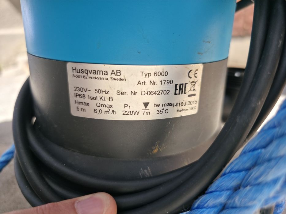 Sprzedam pompa wody Gardena 6000